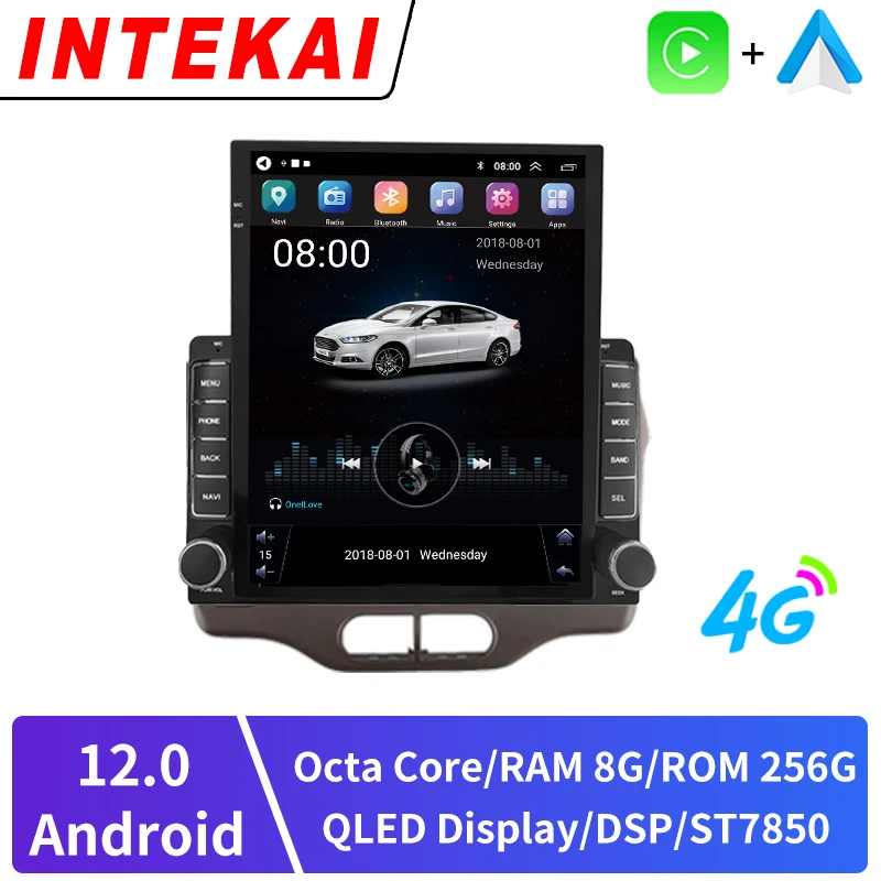 Автомагнитола 2DIN на Android 12 с вертикальным экраном 9 7 дюйма GPS видеоплеером и