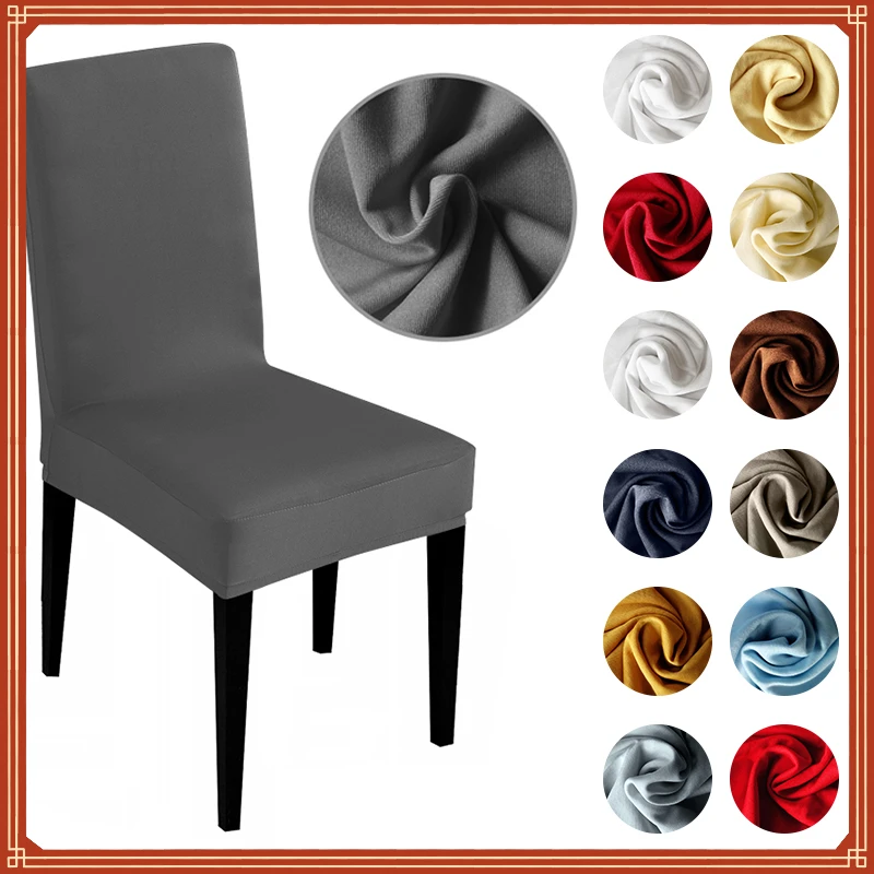 

color stretch Chair Cover Spandex Fabric seat Chair Covers restaurant Hotel Party Banquet Slipcovers home decoration event