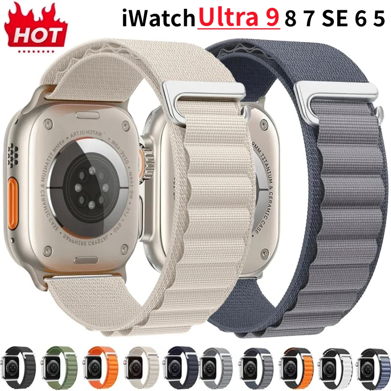 Нейлоновый ремешок Alpine Loop для Apple Watch размер 41 - 49 мм цвет в ассортименте