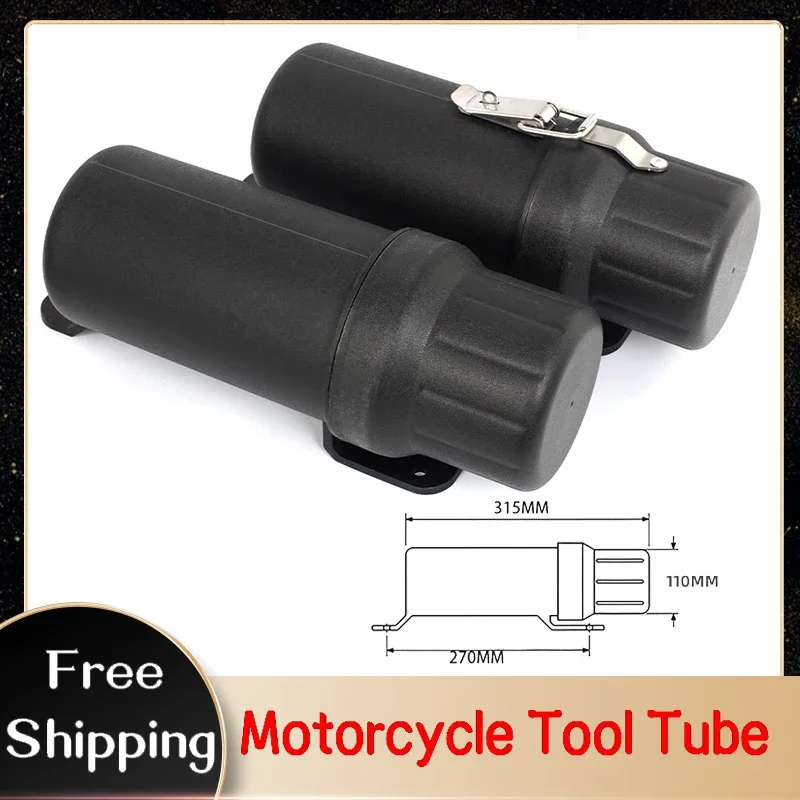 

Universal Motorcycle Accessories Waterproof Tool Tube Gloves Raincoat Storage Box Repair Box for BMW for Honda for YAMAHA