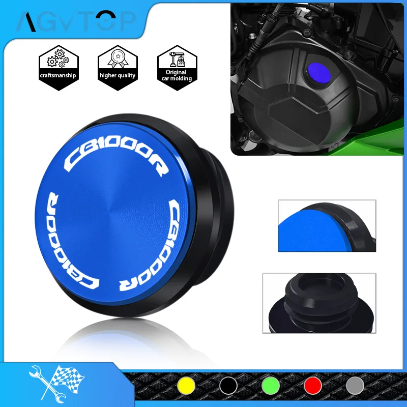 Для X-ADV750 2017-2024 CB1000R 2008-2024 NC750X аксессуары для мотоциклов Крышка заглушки двигателя