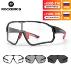 Солнцезащитные очки ROCKBROS, фотохромные, с защитой UV400, оборудование, очки