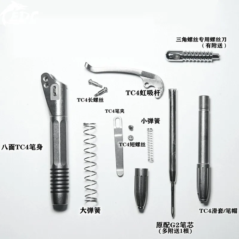 Фото EDC тактическая ручка для самозащиты, выживания, из титанового сплава, с надписью, многофункциональные инструменты EDC №4