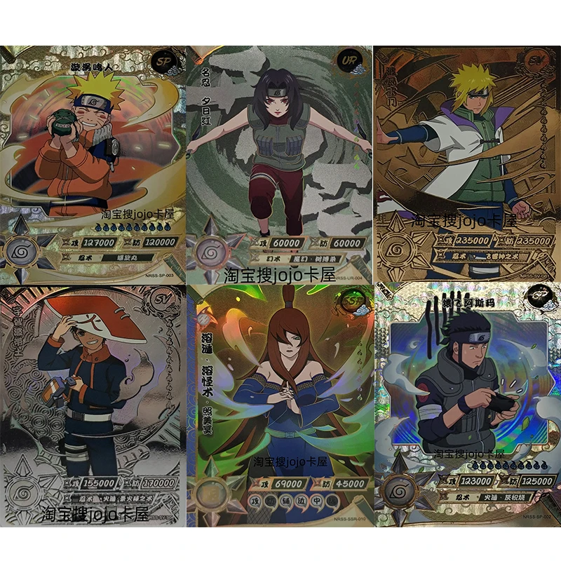 

Anime Naruto Sv Sp Hr or Ur Ssr Flash Card Uzumaki Naruto Haruno Sakura Collection Toy Solitaire Christmas Birthday Present