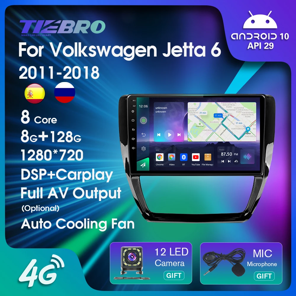 Автомагнитола Tiebro Android10 2Din для Volkswagen VW Sagitar Jetta 6 Bora 2011-2018 головное устройство