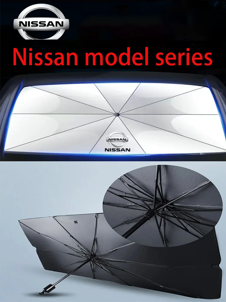 Специальный автомобильный солнцезащитный козырек для Nissan, складной портативный удобный козырек для защиты от солнца, подходит для всех автомобилей Nissan