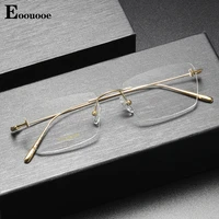 vintage pure titanium glasses frame women men rimless eyewear oculos opticos myopia reading clear gafas prescription glass