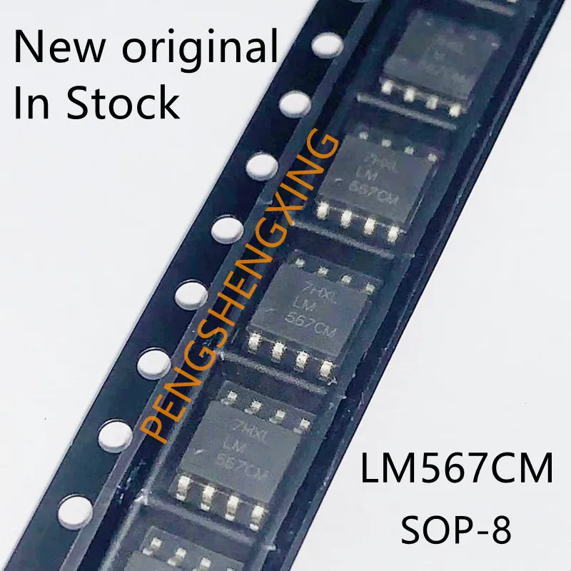 

10PCS/LOT LM567CM LM567CMX LM567 SOP-8 New original spot hot sale