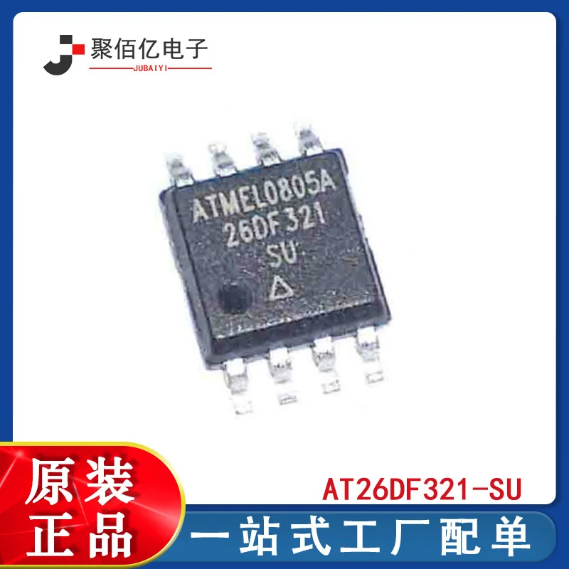 

At26df321-su at26df321 sop8 flash memory microcontroller chip