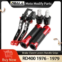 rd 400 motorcycle aluminum adjustable brake clutch levers handlebar hand grips ends for yamaha rd400 1976 1977 1978 1979