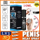 Мужской спрей LV1 10 мл спрей для мужчин Задержка эякуляции для смазки секса интимные товары для взрослых интимные товары продлевают 60 минут