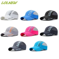 outdoor sport baseball cap unisex spring summer quick drying hat breathable cap foldable cycling hat sun protection