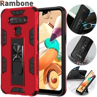 invisible kickstand phone case for lg k51 k31 q61 shockproof magnetic car holder cover for lg aristo 5 5plus stylo 6 5 harmony 4