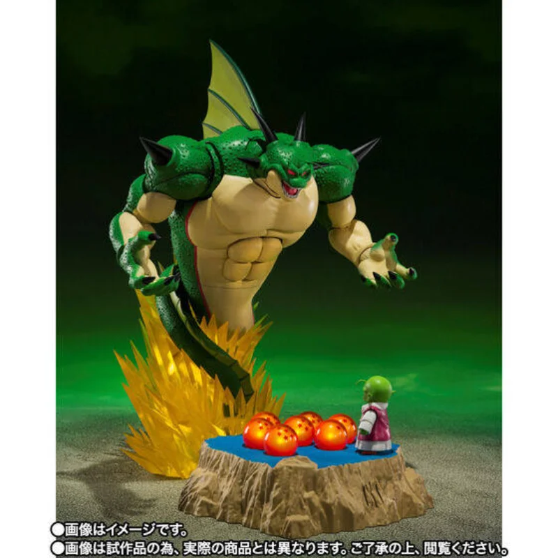Фото 100% оригинальный Bandai, лимитированная серия SHF, семь драконьих шаров, дракон с планеты Намек, призывной дракон Поленга, Дэнди, в наличии. №5