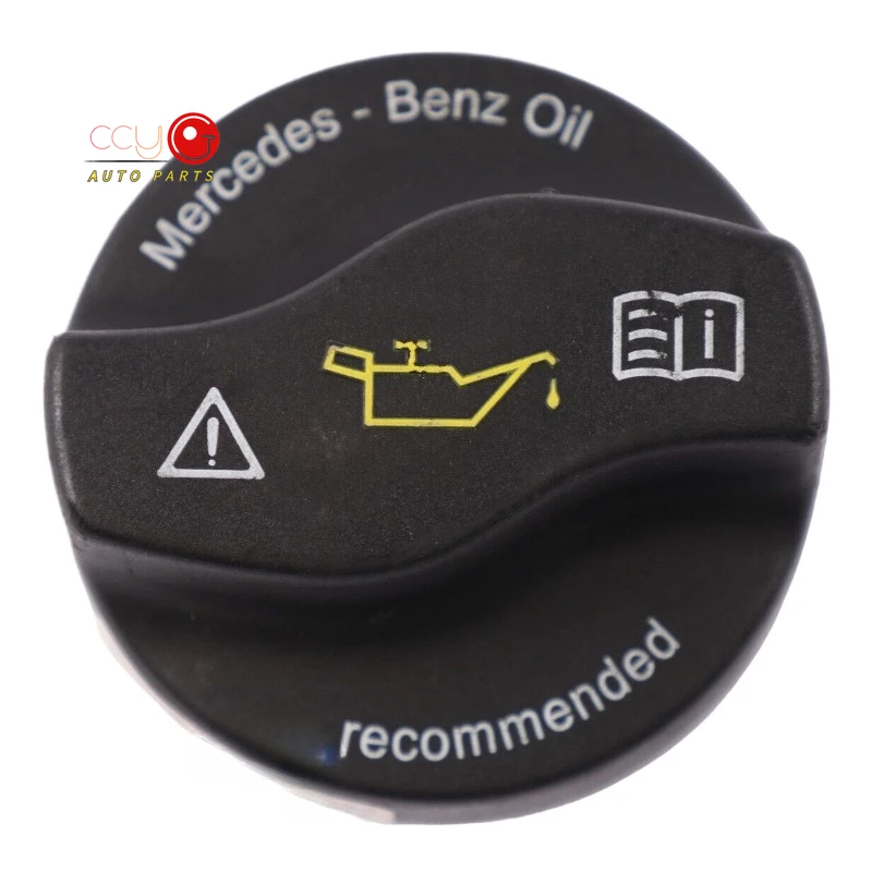 

1 шт. 0000101685 Оригинальная крышка заливной горловины моторного масла, сменные аксессуары, детали компонентов для Mercedes-Benz A C E S Class