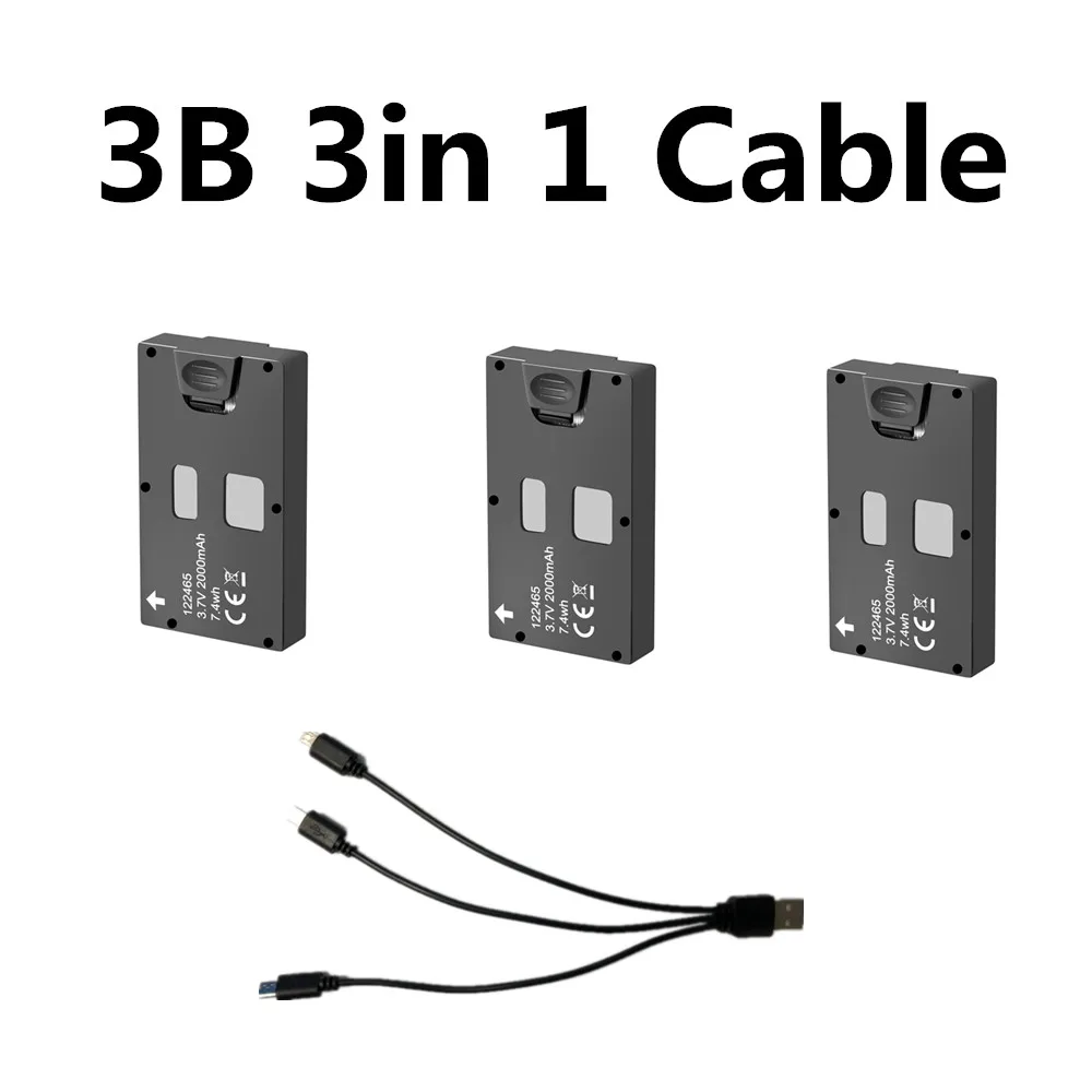 KS66 аксессуары для аккумулятора дрона 3 7 в 2000 мАч/лопасть пропеллера/KS66