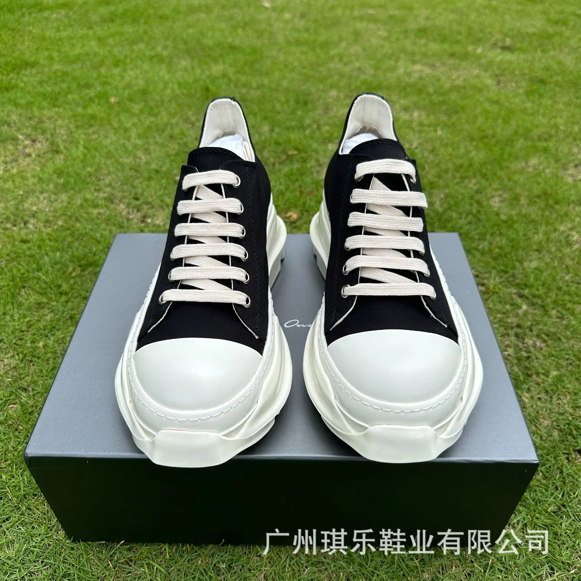 RO 2025/Новые высококачественные туфли на толстой подошве мужские дышащие