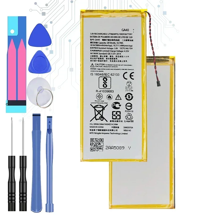 Аккумулятор для телефона Motorola Moto G4 Plus XT1625 XT1622 XT1644 XT1643 SNN5970A G4Plus 3550 мАч GA40