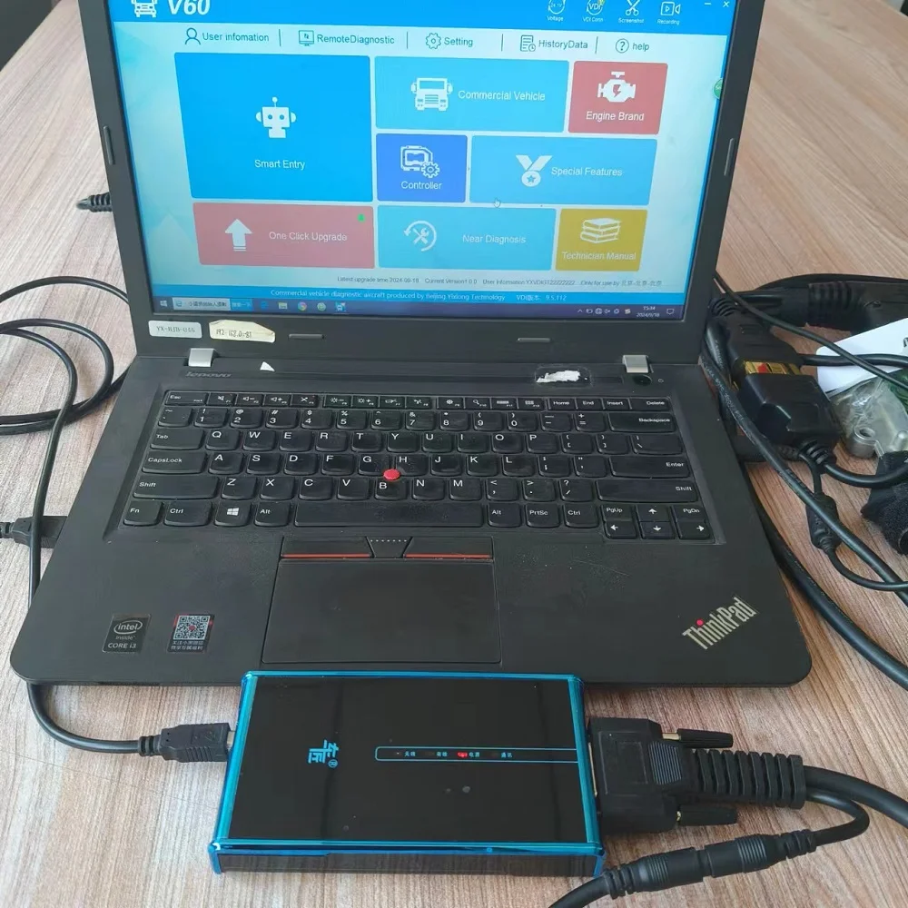 Диагностический тестер ЭБУ коммерческих транспортных средств BST-V60