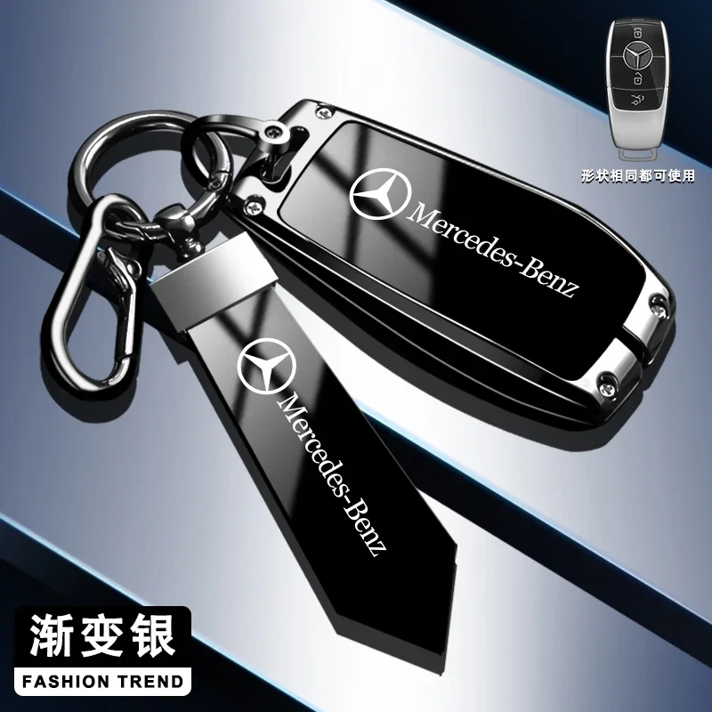 

Автомобильный смарт-чехол для дистанционного ключа, чехол для Mercedes Benz A C E S G Class GLC CLE CLA GLB GLS W177 W205 W213 W222 X167 AMG