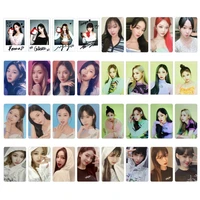 wholesale kpop aespa photocard aespa postcard new album lomo card photo print cards korean poster picture fans gifts collection