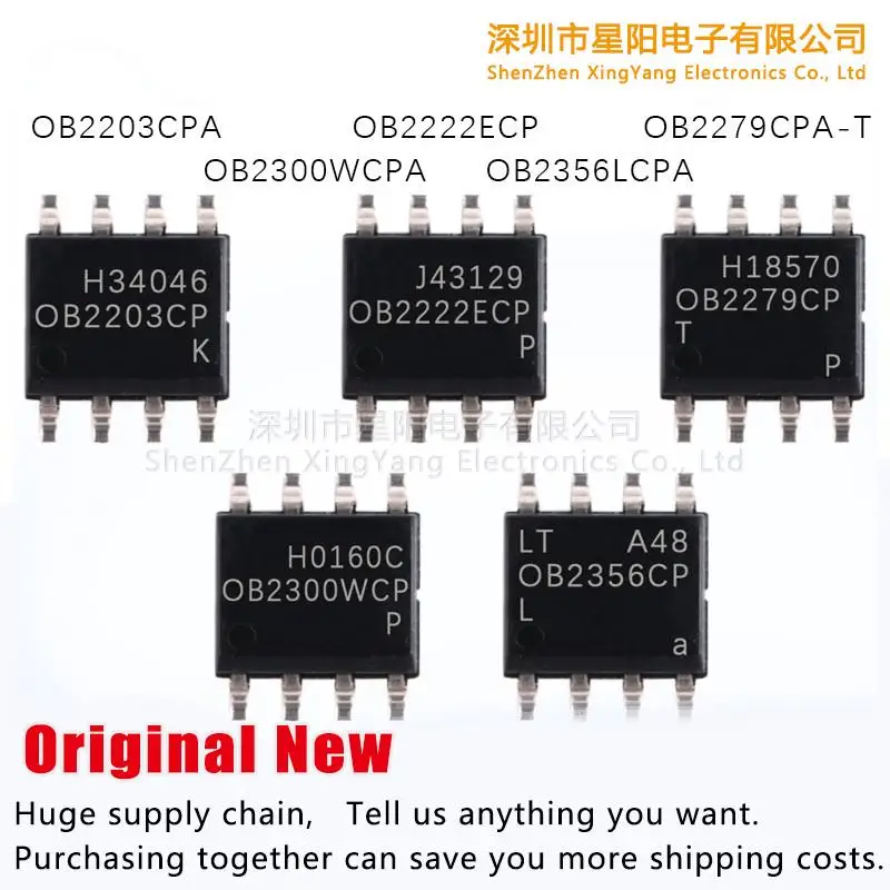 

Новый оригинальный OB2222ECP OB2300WCPA OB2279CPA -t OB2356L/OB2203CPA