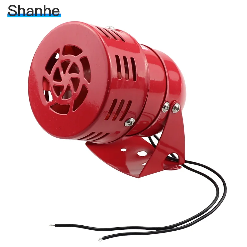 MS-190 AC 220V 110V DC 12V 24V 110DB мини металлическая моторная сирена промышленная звуковая