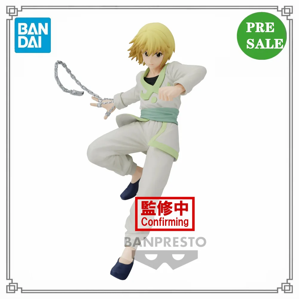 

Фигурка аниме Hunter X Hunter Kurapika, Оригинальная фигурка из ПВХ, Bandai, коллекционная Вибрирующая звезда, игрушки для детей