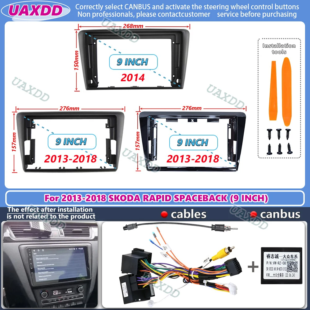 9-дюймовый автомобильный стерео-радиоприемник для SKODA RAPID 2013-2018 годов панель с