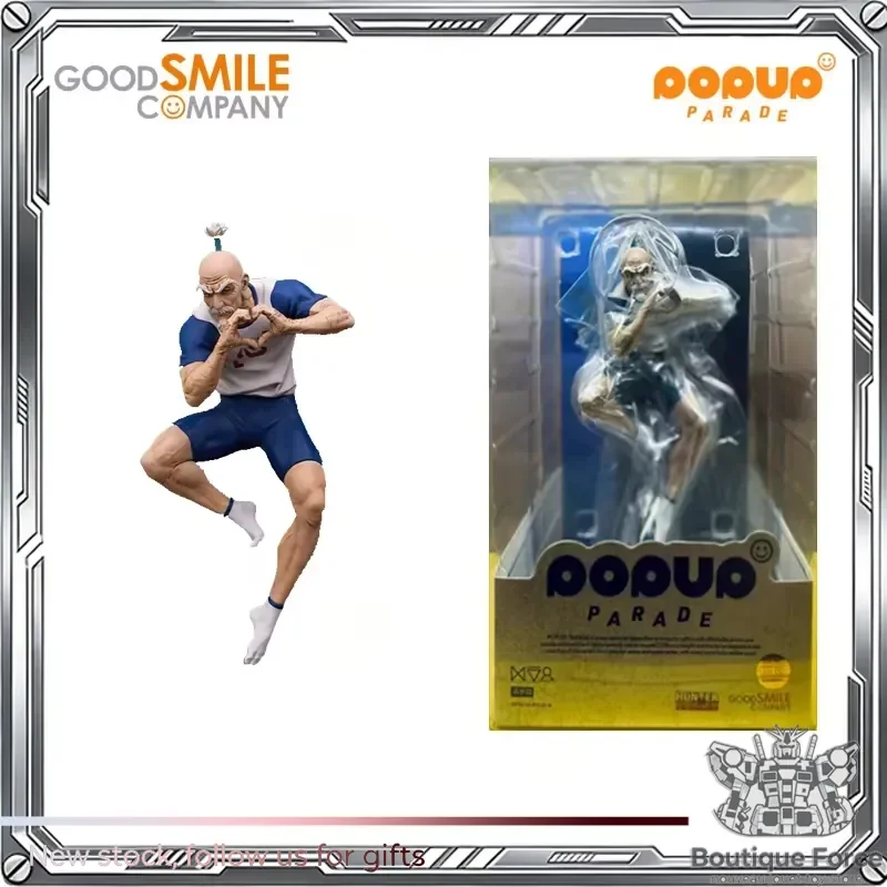 Коллекционная фигурка Good Smile POP UP PARADE Hunter×Hunter: Килуа Золдечек, Кролло Луцифер, Курапика, Питу — модель для коллекционирования, подарок (art.: 3920da8efe069) - 3920da8efe069