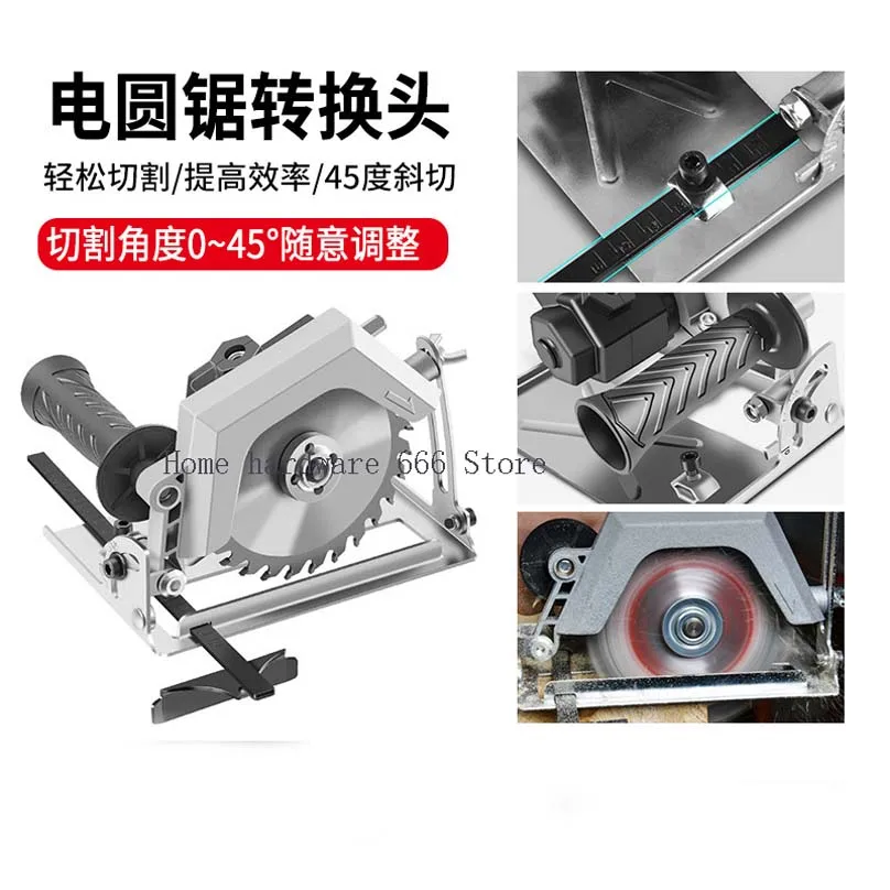 

Electric Hand Drill Changed Into Electric Circular Saw, Reciprocating Saw, Electric Chain Saw, Electric Hammer Cutting Machine