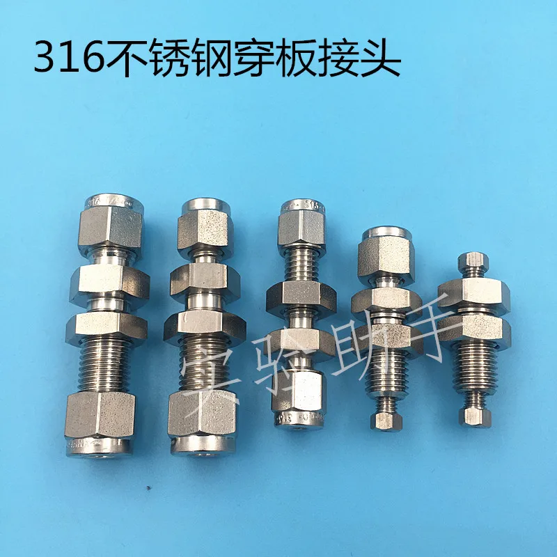 

316 stainless steel ferrule through-board straight-through connector double ferrule next-door connector 3 6 8 10mm 1/8 1/4