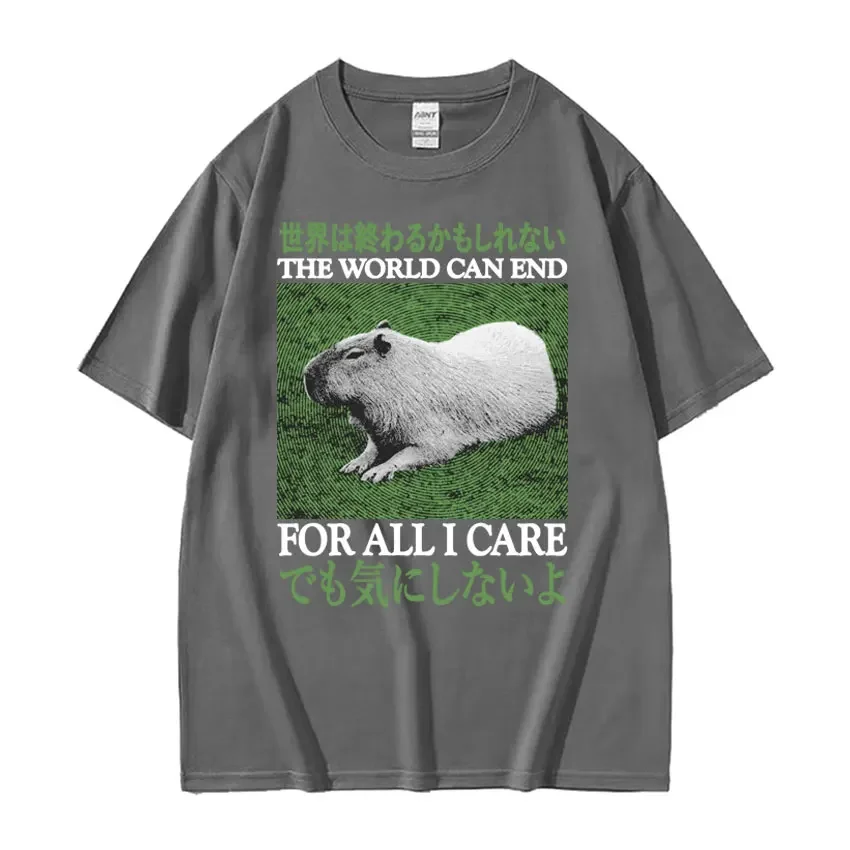 Футболка The World Can End Capybara for All I Care Meme забавная японская футболка в стиле ретро