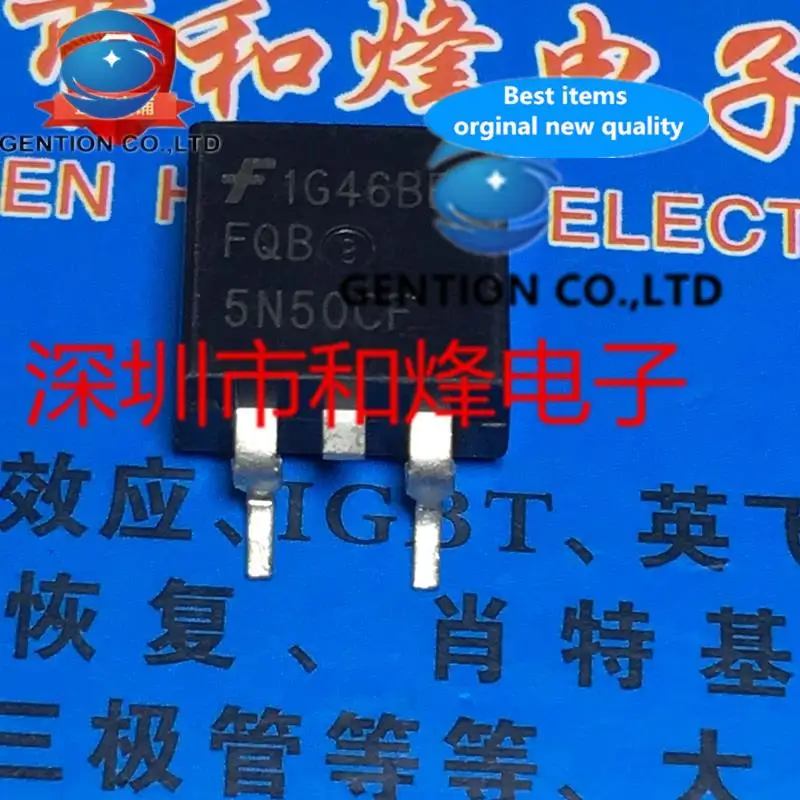 

10PCS FQB5N50CF TO-263 500V 5A in stock 100% new and original