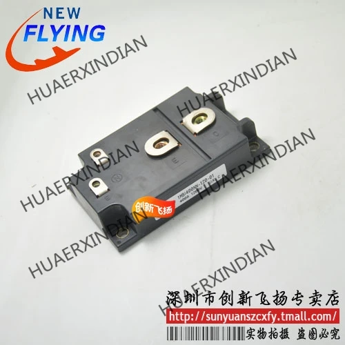 

Brand New Original 1MBI400NN-120-01 400A-1200V
