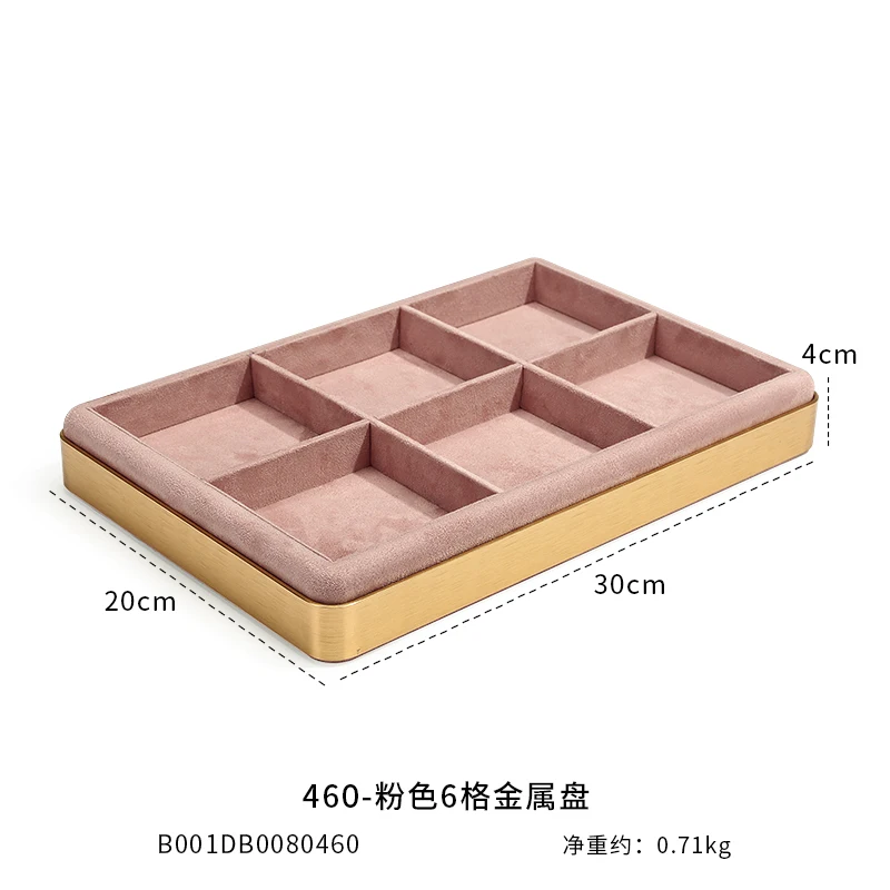 Лоток для демонстрации ювелирных изделий поднос ожерелья кольца подвески лоток