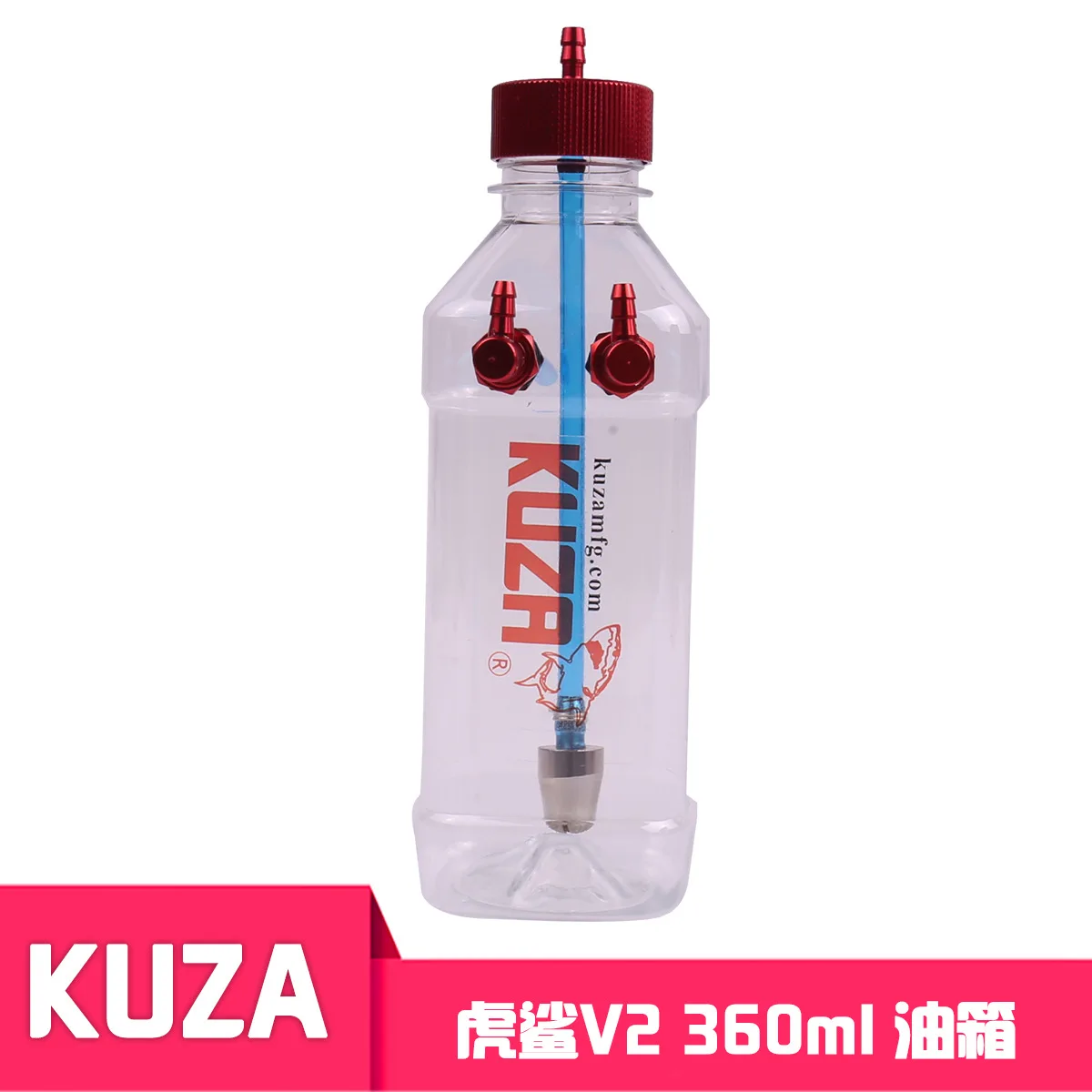 Фото Топливный бак KUZA (Tiger Shark) V2 V3, версия 360 мл, прозрачный, с топливным патрубком из ЧПУ-алюминия №1