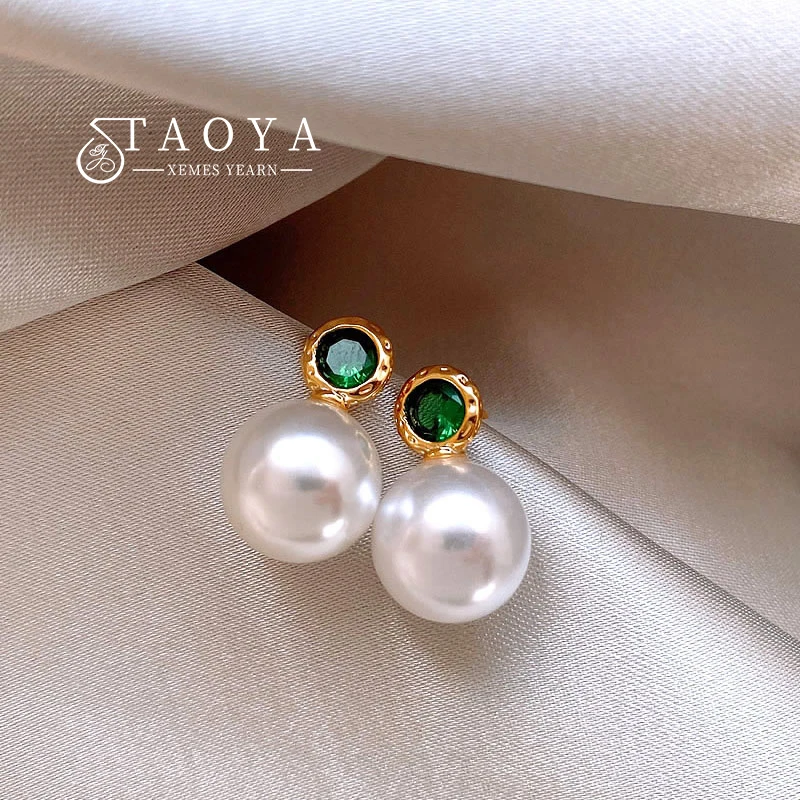 

2023 New Simple Imitation Pearl Ball Pendant Green Zircon Earrings Korean Fashion Jewelry Party Women's Temperament Accessories