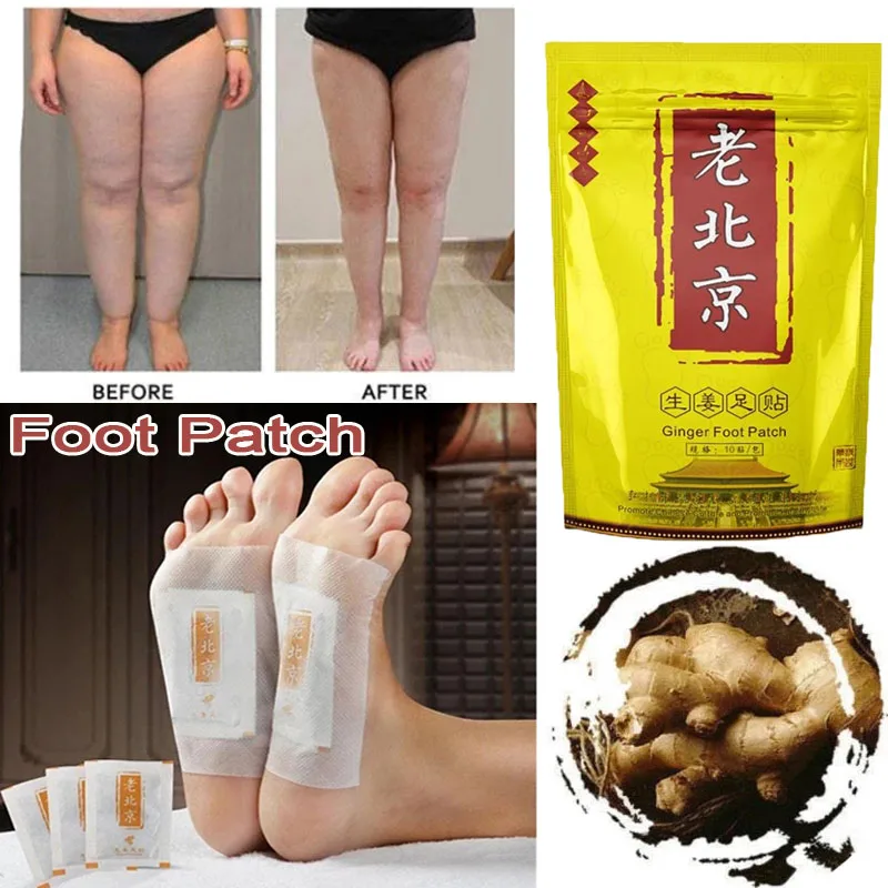 

60pcs Ginger Revitalizing Detox Foot Patch Improve Sleep Loss Weight foot Patch Anti-swelling Detox Old Beijing Ginger Sticker