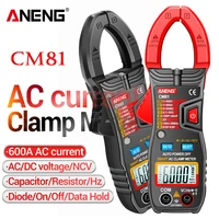 aneng cm80cm81 digital clamp meter ac current multimeter ammeter voltage tester car amp hz capacitance ncv ohm test