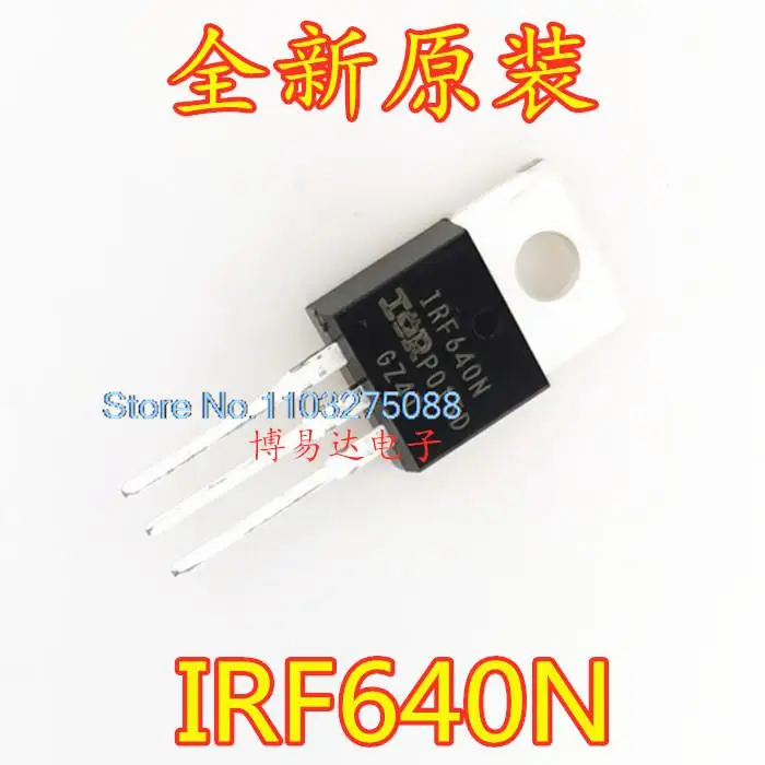 

10 шт./лот IRF640N TO-220 18A 200V MOSFET N IRF640