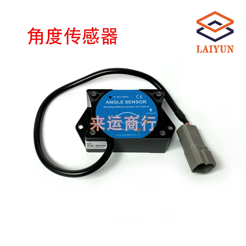 Датчик уровня датчик наклона переключатель Sensepa Dingli Zhonglian Xingbang Guini ножничный