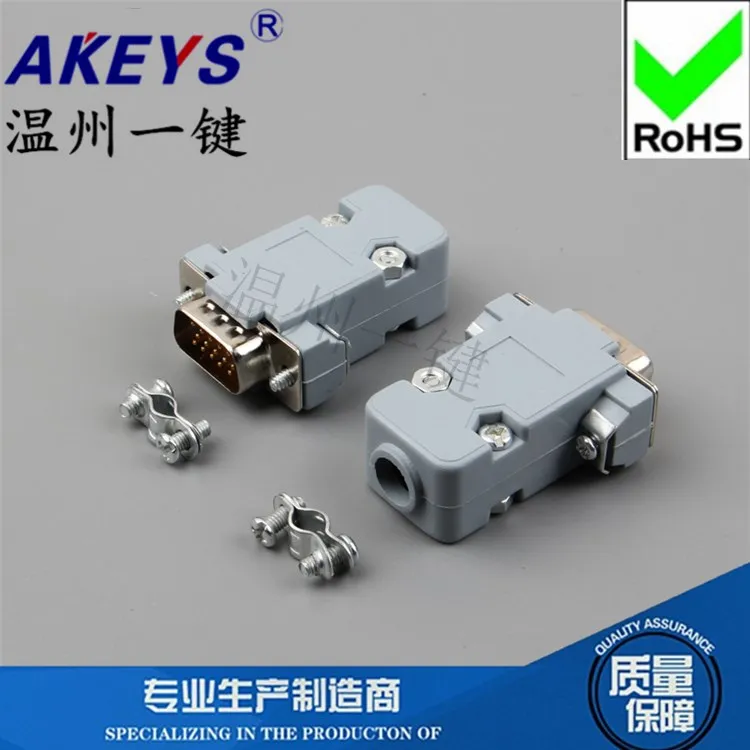 

3 Rows DB15 Hole White Glue Male Connector plus Gray Plastic Box 180 Degrees with Plastic Shell VGA Serial Port 15 Pin