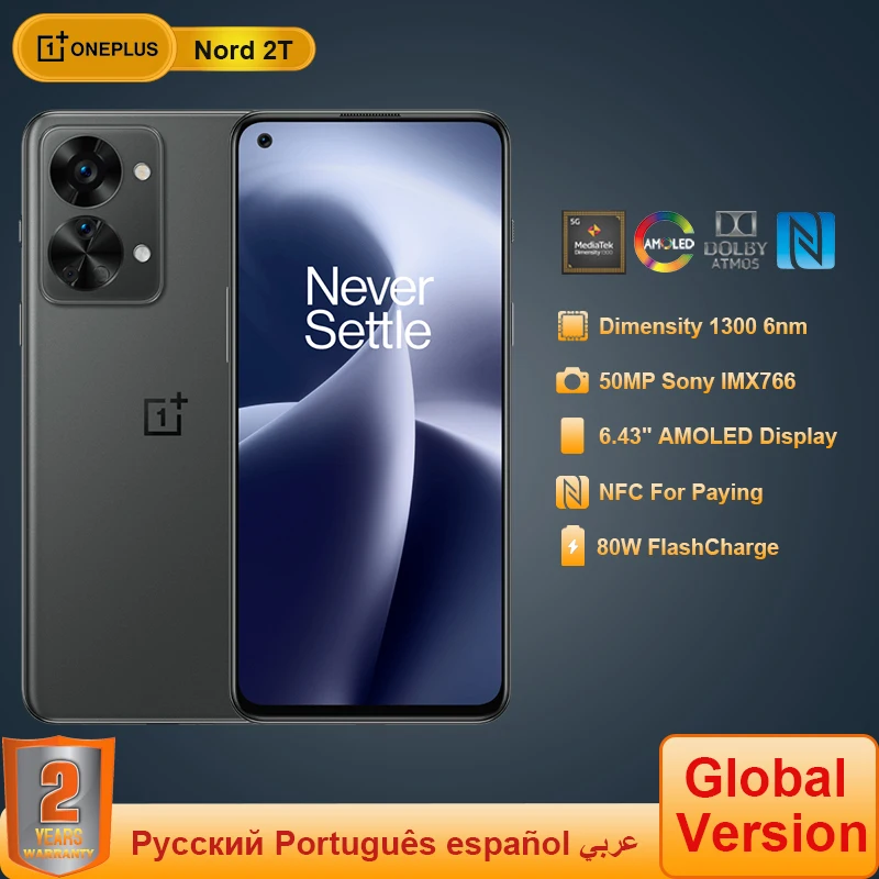 Смартфон OnePlus Nord 2T телефон с яркостью 1300 дюйма 80 Вт SUPERVOOC 90 Гц AMOLED Android NFC - купить по
