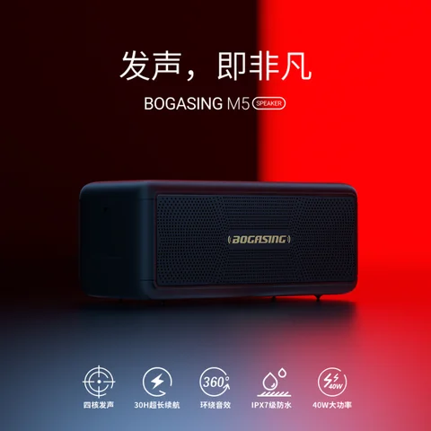 Беспроводная Bluetooth-Колонка caixa de som, 40 Вт