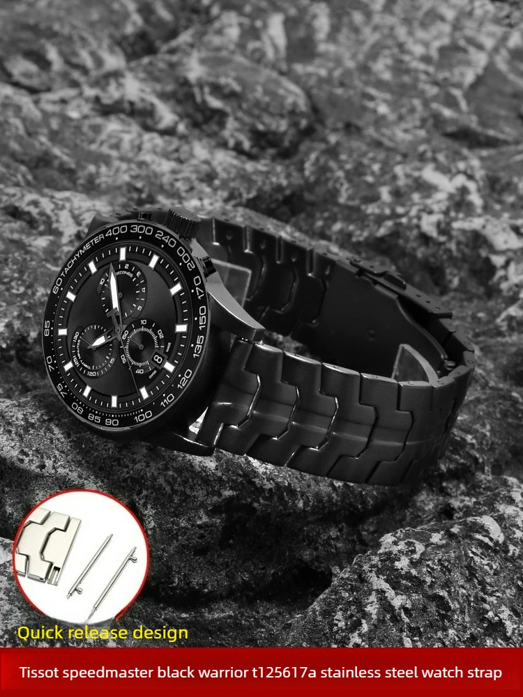 Фото Ремешок для часов из нержавеющей стали для Tissot Suchi Darth Vader T116, Sudare T125, быстросъемный браслет из нержавеющей стали №2