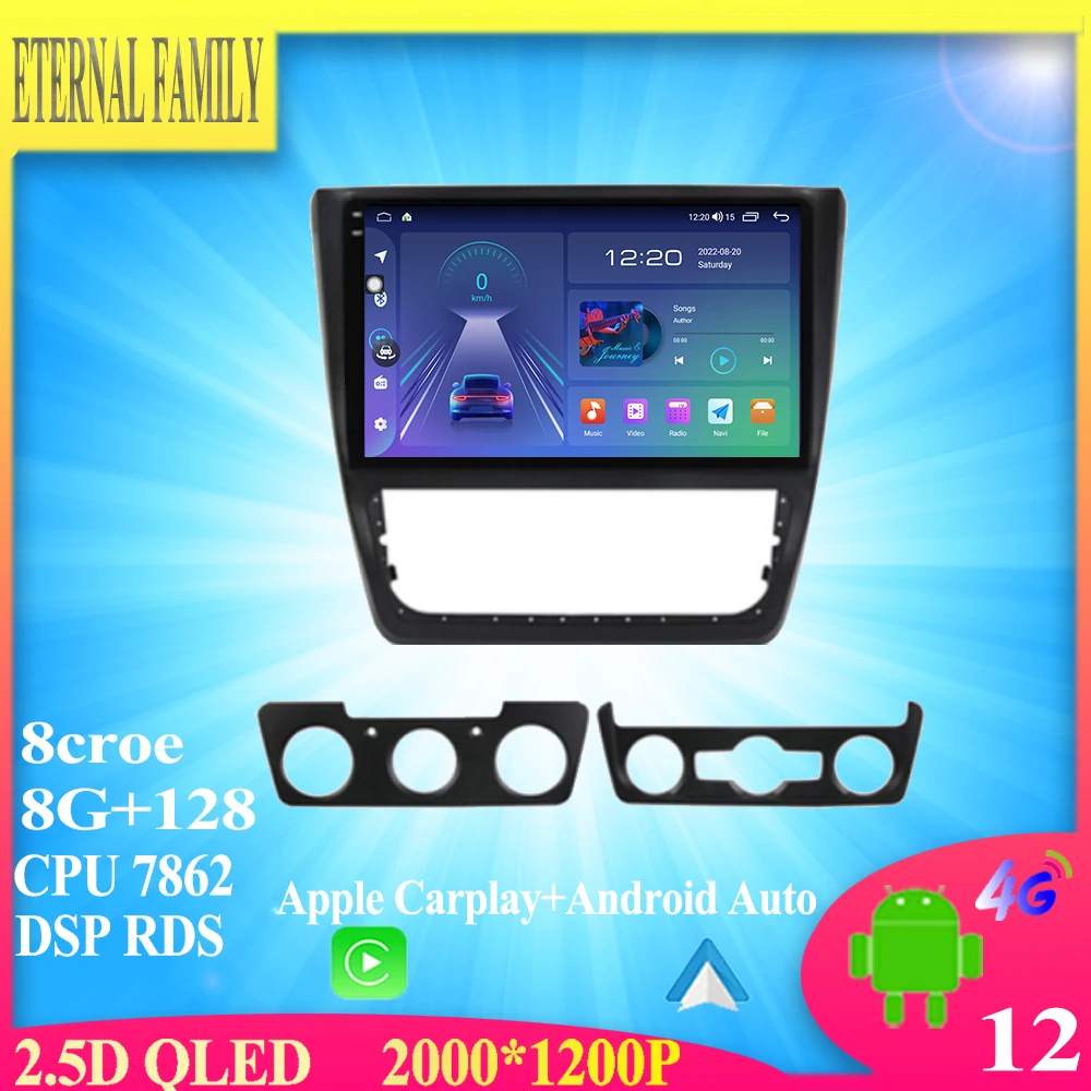 

10" 4G WIFI carplay Android 12 For Skoda Yeti 5L 2009 - 2014 Radio Multimedia Video Player Navigation Stereo GPS DSP QLED Screen