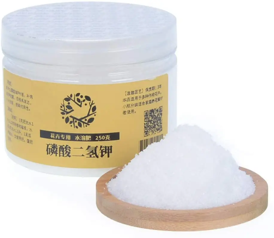 

Vegetable Planting Mounting Potassium Dihydrogen Phosphate Fertilizer for Home Garden Veggies