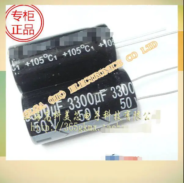 Новые Алюминиевые электролитические конденсаторы материнской платы 3300uf50v 18x36 мм в 18*36 мм 2 точность: 20%