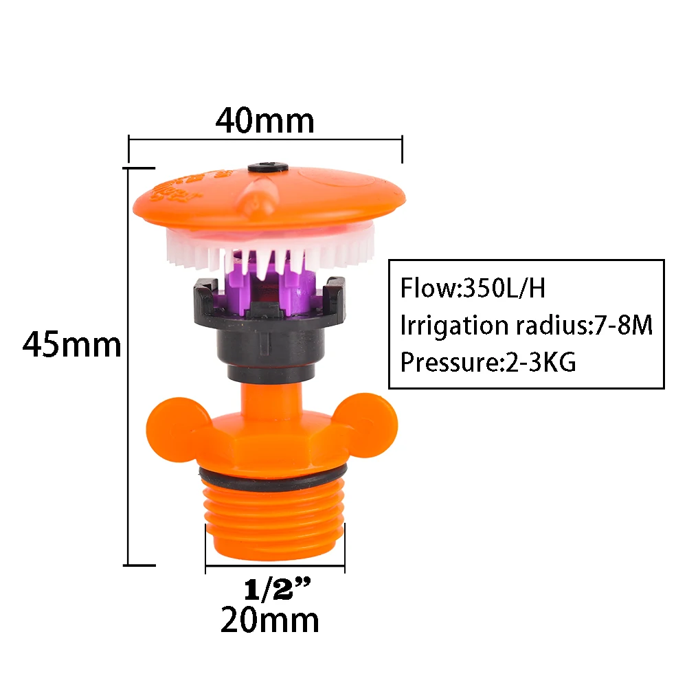 

Роторные спринклеры для полива 1/2 дюйма